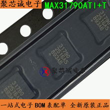 MAX31790ATI+T TQFN28 ˿ӡ31790 MAX31790ATI ����оƬ ȫ��ԭװ
