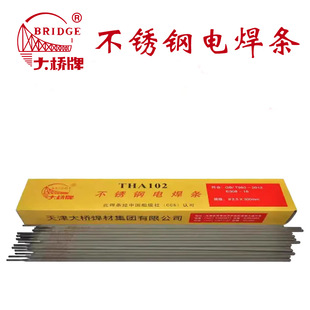 ��Ʒ�����J422J502J506J507̼�E4303늺��l 2.5/3.2/4.0