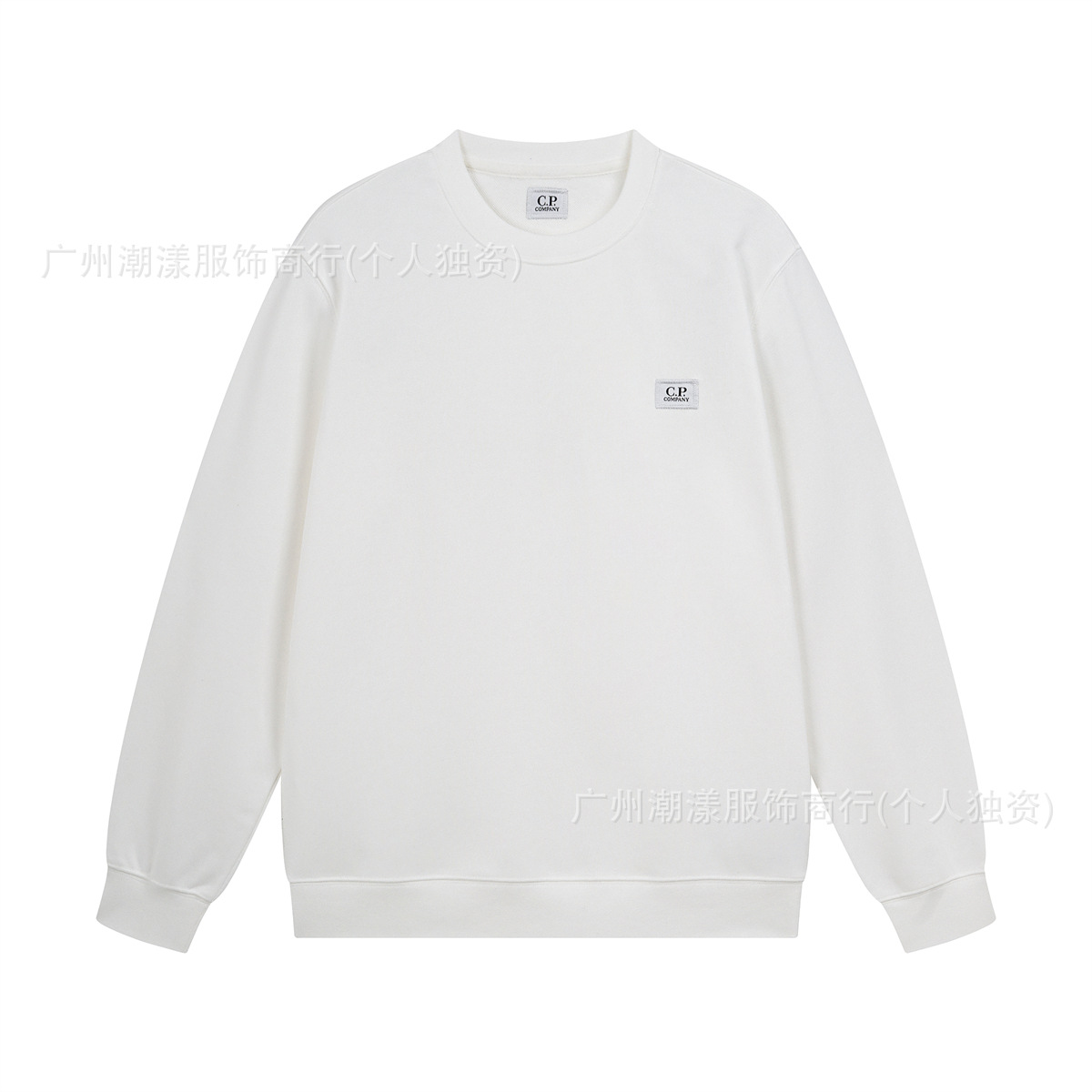 9060 화이트