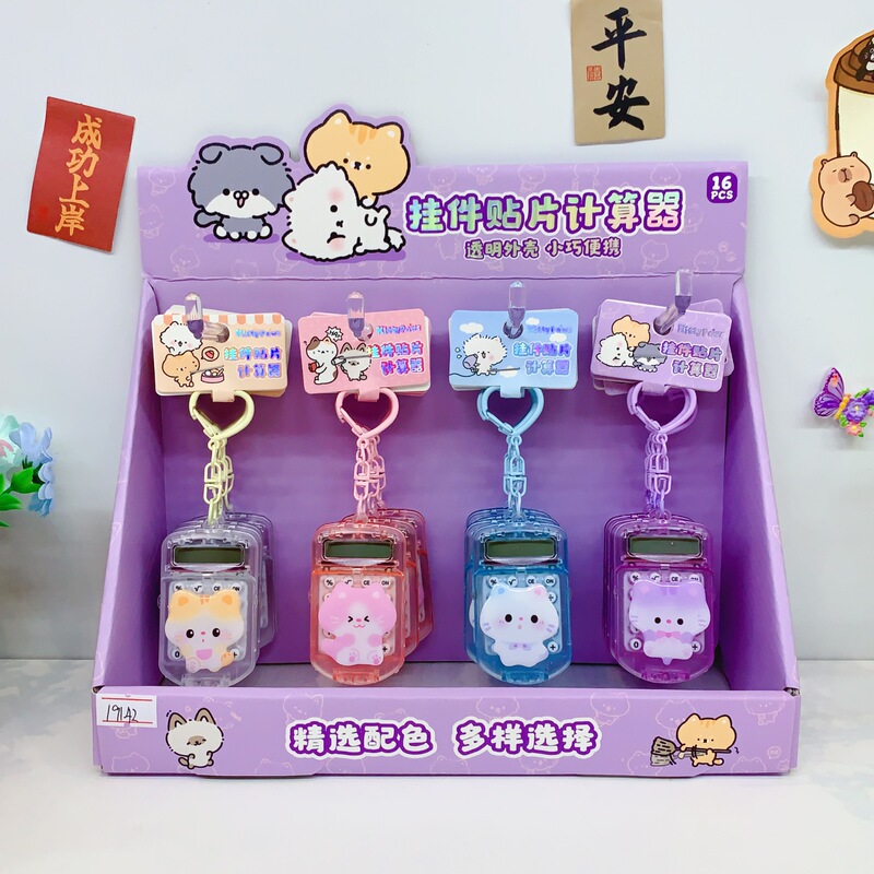 Cute Cartoon Cat-Shaped Calculator with Transparent Shell, Compact and Portable, Mini Calculator for Students
