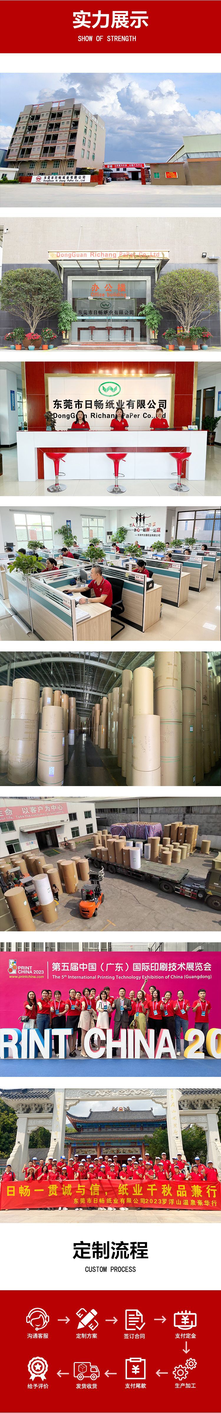 c76af96ee877b0534d04da02685656