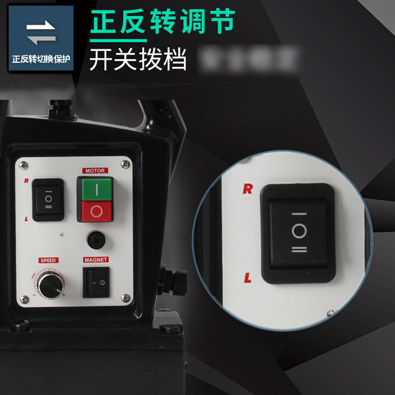 Mrcm EE. UU.-Japón suministro de máquina herramienta multifunción taladro magnético Taladro