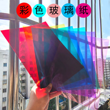 PVCɫ͸zƬӰӲƬ߲׃@ֹƬ