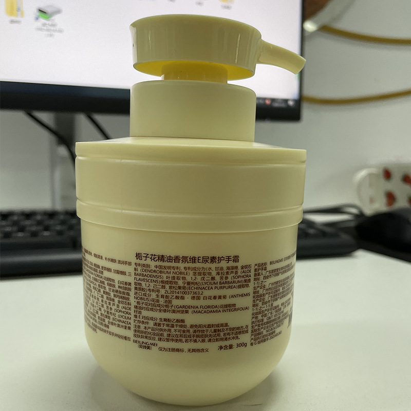 Crema de Manos Bei Lingmei con Aceite Esencial de Gardenia, Fragancia, Vitamina E y Urea, Hidratante, Anti-Resequedad y Anti-Grietas, No Grasosa