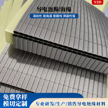 ɮԲбz޺ɫ亣dܷΜpo