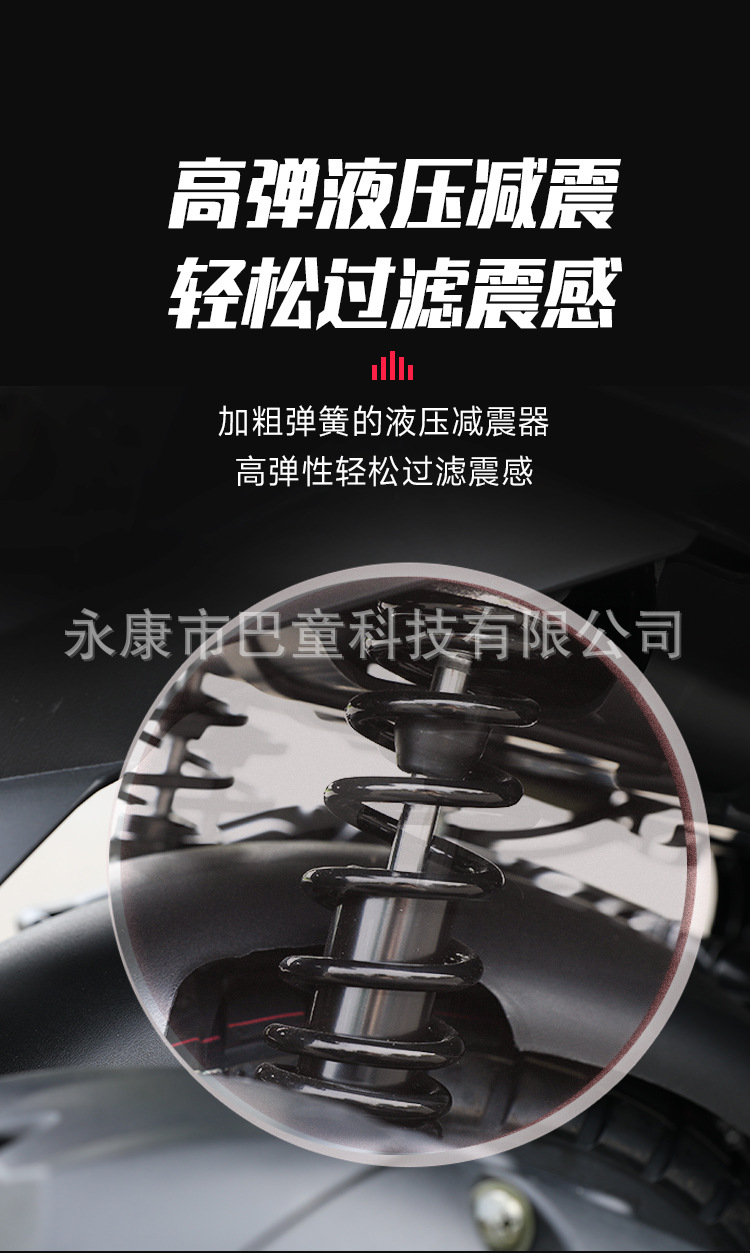 Exported to Southeast Asia Road Ba Tiger 150Cc Scooter Fuel-Efficient Off-Road Takeaway Fuel-Assisted Vehicle