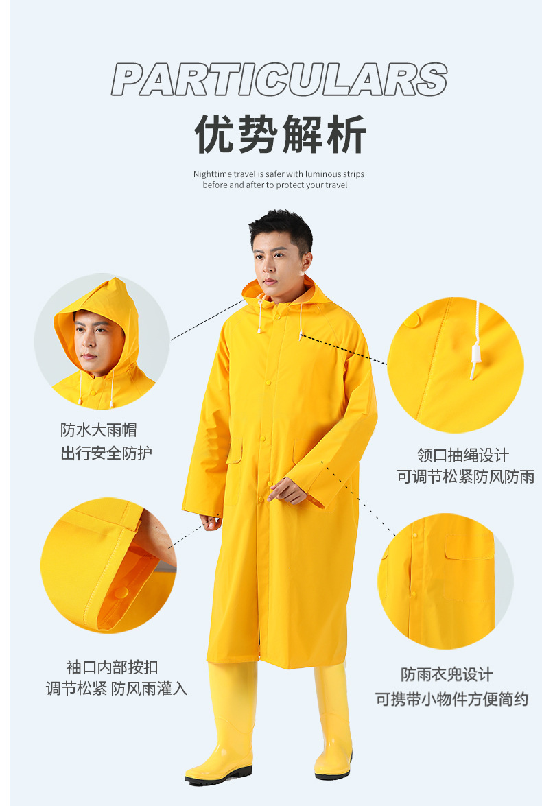单帖长风衣详情页_09.jpg