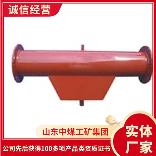 ��˹��Ź�·�eˮ��Դ�^������˹��Ź�·�eˮ�䷽�����