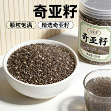 �恆�� ���x�w��M�恆��250g�o�s�|�恆���殐�ѱ������l���l