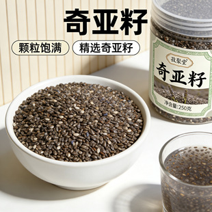 �恆�� ���x�w��M�恆��250g�o�s�|�恆���殐�ѱ������l���l