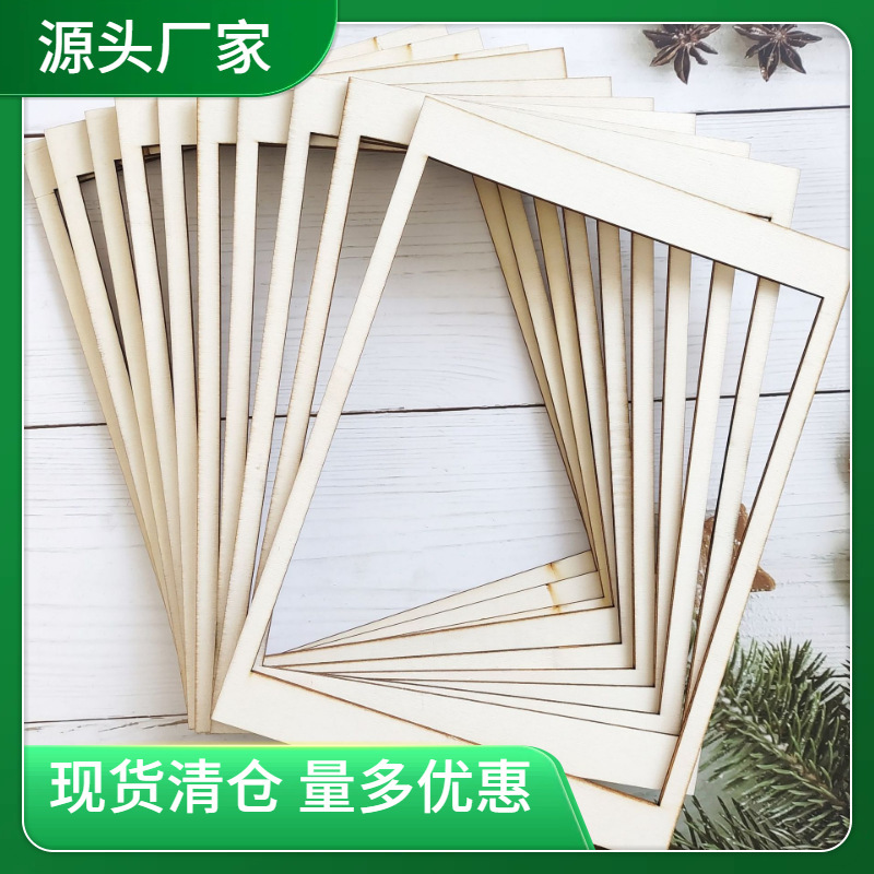 In-Stock Wood Chips DIY Handmade Minimalist Office Wooden Picture Frame 1Pcs Wholesale Crafts Wooden Photo Frame