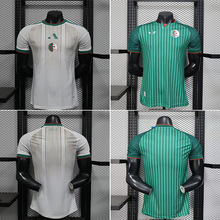 ��������������Algeria�������T�����������T�����ƿ羳���l��