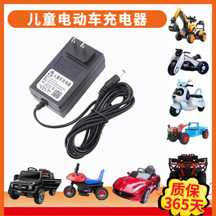 ��ͯ늄�܇�����6V12VС��ͯ܇��܇Ħ��܇���܇ͨ�ÈA���m����