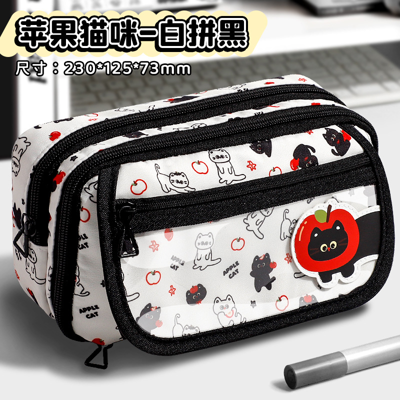 Nuevo bolso de lápiz de alto valor visual de gran capacidad caja de papelería para estudiantes de secundaria secundaria niños súper fuego caja de lápiz conjunto 2026 edición