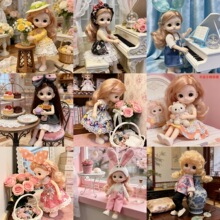 8��bjd����16-17�������w����13�P�������ޓQ�b�ɐ�С����Ů��