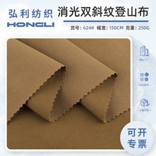 �����pб�y��ɽ������250g��ˮ���o�ܛ���������eѝ�b��������