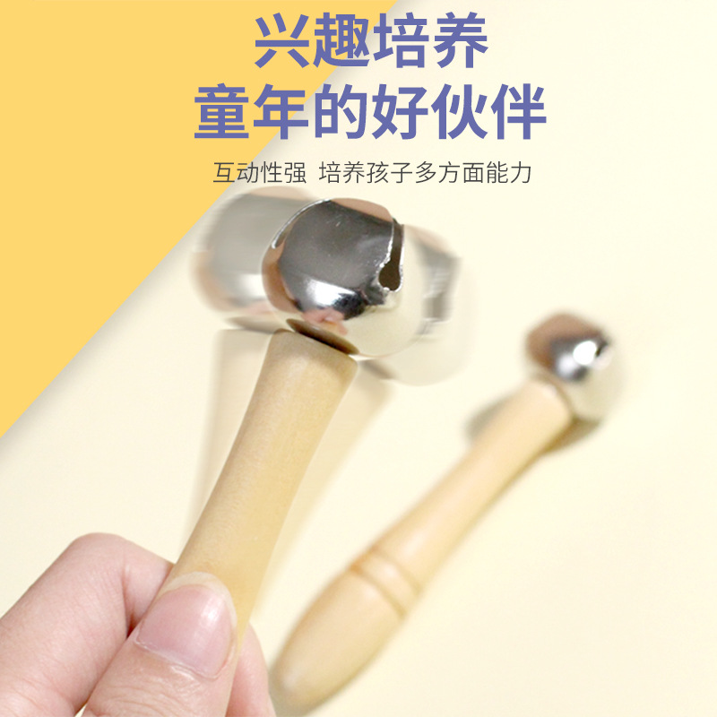 La enseñanza artesanal de madera para niños ayudas solo palo Bell instrumento musical para niños juguete música instrumento de percusión sonajero juguete al por mayor