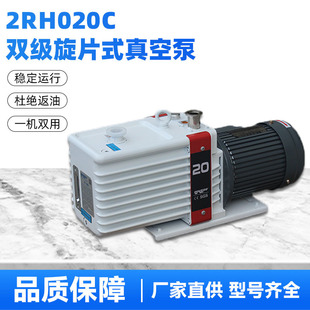 ��ձ� 2RH020C �p����Ƭʽ �ÄP�� ����� Ó�݃��ɹ��Iؓ���O��
