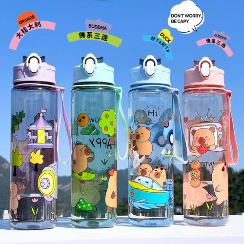 Kapibara Children's Sipper Water Cup Space Cup Direct Drinking Cup High-Endurance Large Capacity Water Cup Cute Kapibara Portable
