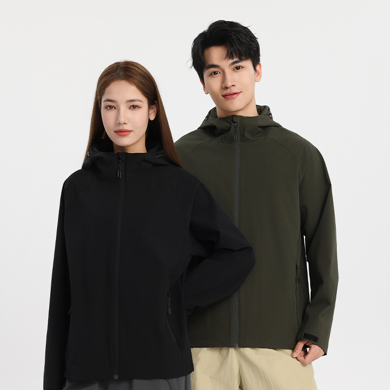 A Special Same Stretch Coat Men's Hooded Loose Casual Jacket Outdoor Sports Breathable Comfortable Solid Color Jacket for Women A Special Same Stretch Coat Men's Hooded Loose Casual Jacket Outdoor Sports Breathable Comfortable Solid Color Jacket for Women