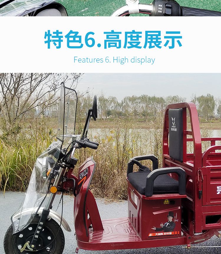 Motorcycle Electric Tricycle Windshield Board Battery Car Universal Front Windshield Hard Windshield Transparent Widened