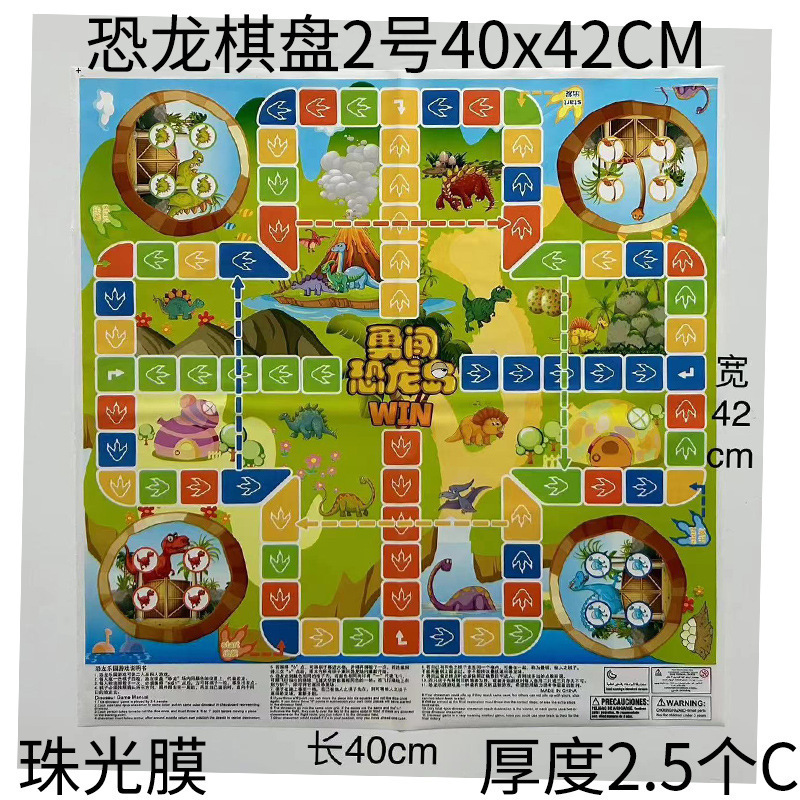 Parking Lot Map Supporting Alloy Car Toy Game City Traffic Military Dinosaur Road Scene Cross-Border Parking Lot Map Supporting Alloy Car Toy Game City Traffic Military Dinosaur Road Scene Cross-Border