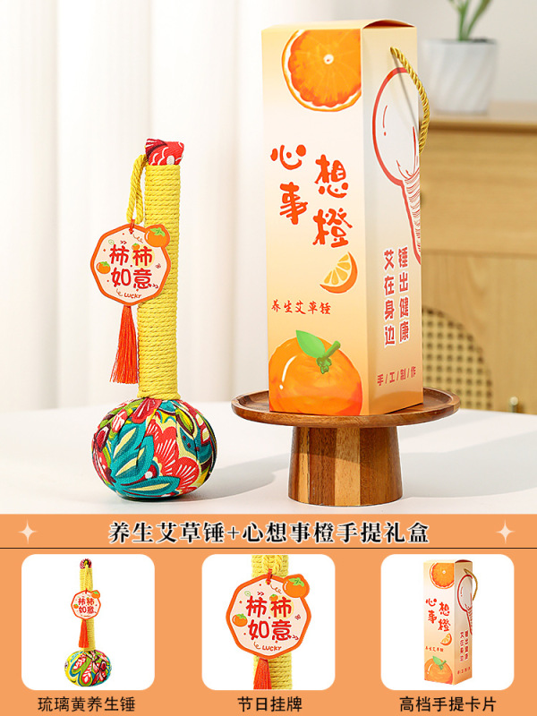 ヨモギハンマー ギフトボックス 健康マッサージ 経絡 バックハンマー 八虚 教師へのギフト 実用的な会社員のお土産|undefined