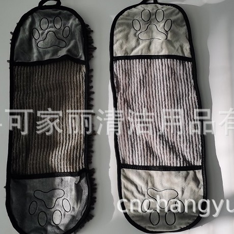 새로운 애완동물 셔닐 타월 천으로 만든 욕실 청소용 속건성 강아지 손 닦는 목욕 타월 공급