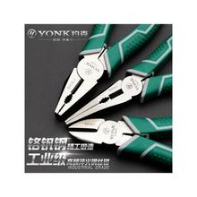 늹��s��8�����Q�๦���Qб���Q�ϻ��Q6б���Q�t�C�䓽z�Q����