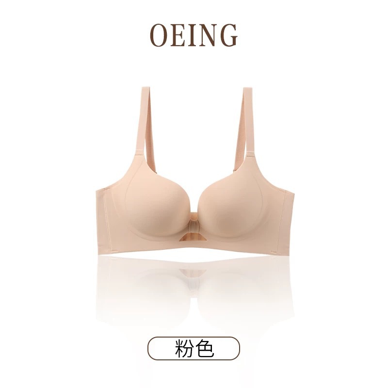 Venta directa de fábrica comercio electrónico transfronterizo Sudeste de Asia Vietnam Tailandia damas sin costuras sujetador de recogida lateral cómodo