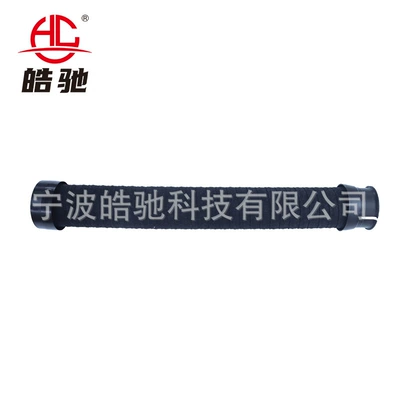 II air intake pipe – Hava qəbuledici borular