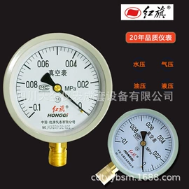 压力表;其他实验仪器;万用表