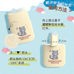 栩生撫平碎發整理梳防毛躁啫喱髮蠟棒碎發整理定型批發