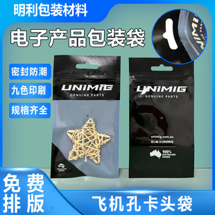 ���a��ӮaƷ��ڴ� �ƷС����w�C�׏ͺ��_���N�ǰ��b������