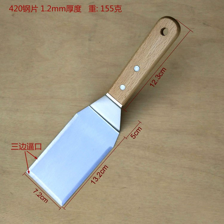 Stainless steel steak shovel solid wood handle fried shovel 3 pieces of iron plate roasted shovel dough cut knife on three sides oblique shovel