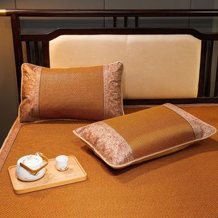 Pair of Pillowcases, Summer Mats, Simple Cooling Pillows, Rattan Mats, Pillowcases 48