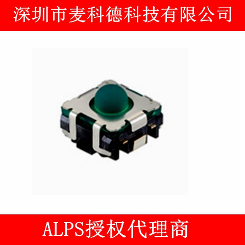 SKSUBCE010 ALPS阿尔卑斯 检测开关 复位开关 防水开关