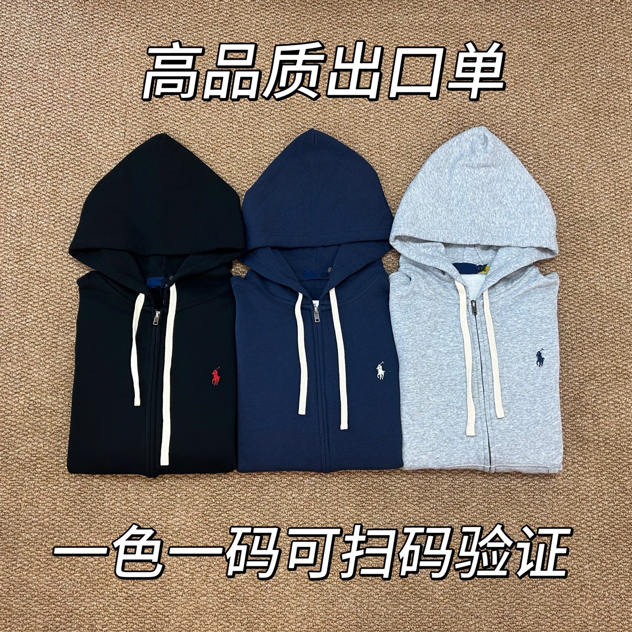 Uniseks Fleece Astarlı Zip Kapüşonlu Sviter