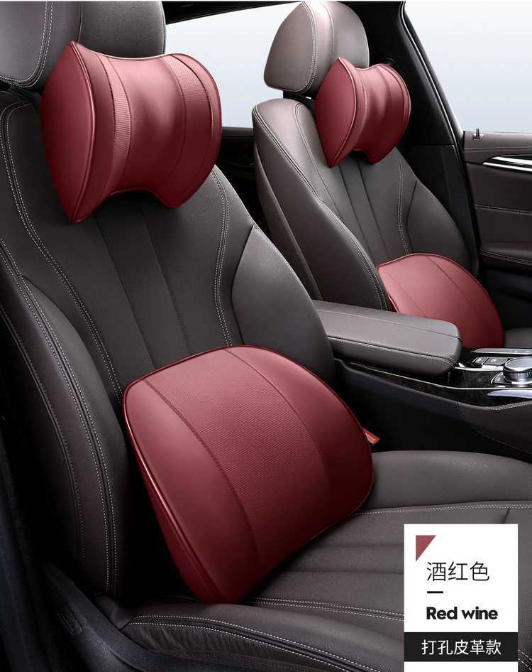 Car headrest, neck pillow, cushion, car pillow, in-car neck pillow, car accessories, memory foam lumbar support, headrest, backrest