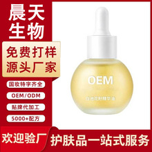 �N�Ɔη��沿�����沿�o�������B�w�m�����ͱ����沿���Ͷ���OEM