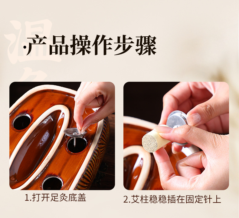 Foot Moxibustion Box for Home Use Foot Warming Tool with Moxa Holder for Soles and Heels preparation