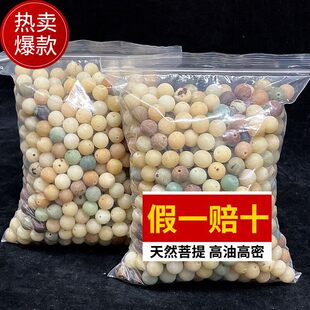 ����ȥƤ����ԭ�шA�����������ִ�DIY��朷���������������l