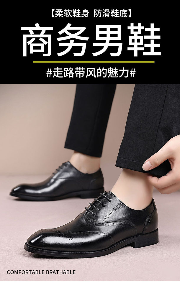 Giày da nam công sở da bò lớp đầu mũi nhọn Brogue buộc dây đế gỗ — Màu nâu, màu đen chi tiết 5