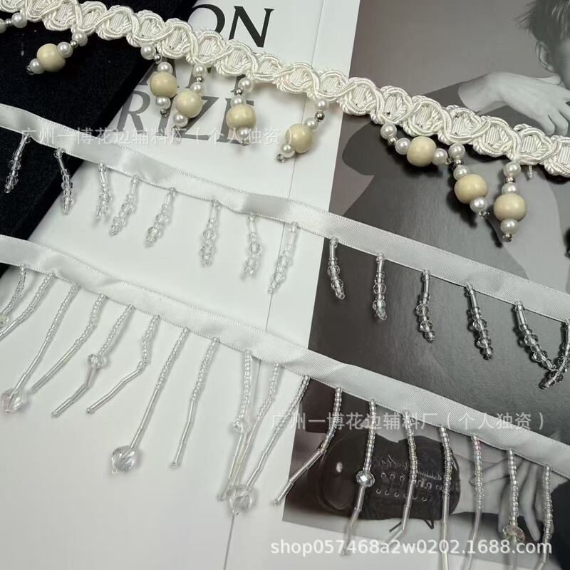 Manufacturer's New Handmade Beaded Crystal Pearl Tassel Lace DIY Clothing Bags Home Curtain Decoration Accessories
