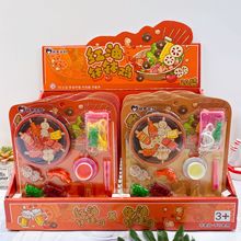 新款创意DIY红油钵钵鸡儿童趣味过家家玩具套装减压拼贴手工创作