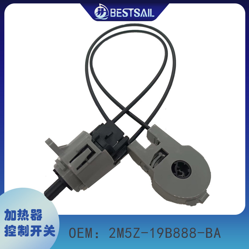 Adecuado para Ford Focus aire acondicionado interruptor de control del calentador 2M5Z-19B888-BA YH1624