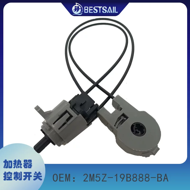 Переключатель управления климат-контролем для Ford Focus/Fiesta 2M5Z-19B888-BA YH1624
