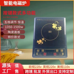���ô���늴Št�羳Ӣ�İ�๦�ܻ�偳���һ�w���÷�����ՠt��
