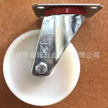 �¹�WICKE���� 5������������ 125mm����� ��п֧��120008N