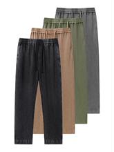 V 78018 Men's Breathable Elastic Pants ��˿�˶��� ŷ�������